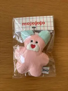 2026年最新】mojojojo ぬいぐるみ うさぎの人気アイテム - メルカリ