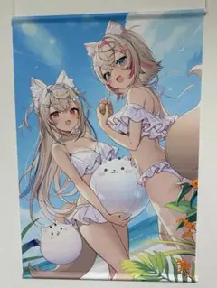 2026年最新】フワモコ ホロライブ タペストリーの人気アイテム - メルカリ