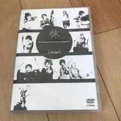 2026年最新】cali≠gariの人気アイテム - メルカリ