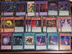 2026年最新】遊戯王 ddの人気アイテム - メルカリ