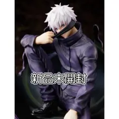 2026年最新】五条悟 フィギュア デザインココの人気アイテム - メルカリ