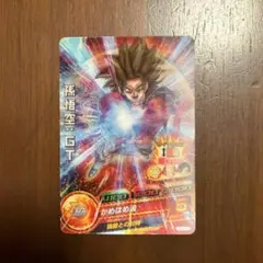 2026年最新】HJ7 secの人気アイテム - メルカリ