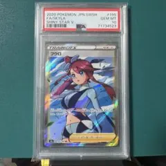 m38984301389_1.jpg?1766018546