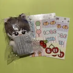 2026年最新】ユウタ nct ぬいぐるみの人気アイテム - メルカリ