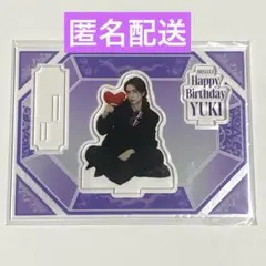 2026年最新】龍宮城 アクスタ 冨田の人気アイテム - メルカリ