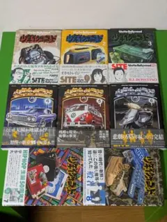 2026年最新】少年インザフッド 全巻の人気アイテム - メルカリ