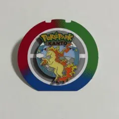 2026年最新】ポケパークの人気アイテム - メルカリ