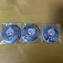 2026年最新】山黒音玄の人気アイテム - メルカリ