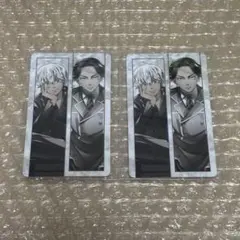 2026年最新】黒川イザナ カードの人気アイテム - メルカリ