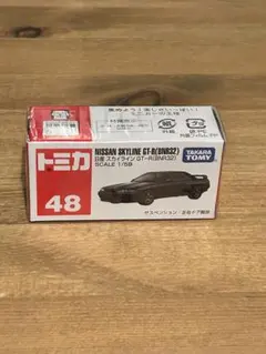 2026年最新】トミカ r32 gt-rの人気アイテム - メルカリ