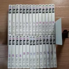 2026年最新】子連れ狼 全巻セットの人気アイテム - メルカリ