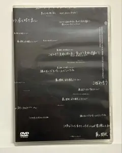 2026年最新】Brainchildの人気アイテム - メルカリ