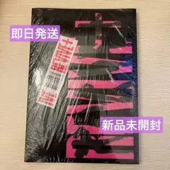 2026年最新】iveアルバム未開封の人気アイテム - メルカリ