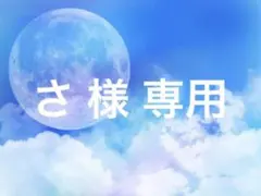 2026年最新】鬼滅の刃 ひっかけフィギュア 無一郎！無一郎！無一郎！の