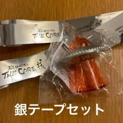 2026年最新】xg 銀テープの人気アイテム - メルカリ