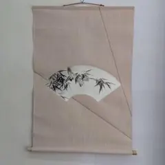 2026年最新】金島桂華の人気アイテム - メルカリ