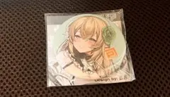 2026年最新】コンパスステリアの人気アイテム - メルカリ