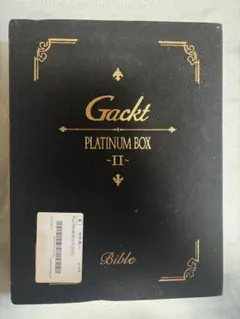 2026年最新】gackt platinum boxの人気アイテム - メルカリ