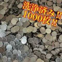 2026年最新】25パイ メダルの人気アイテム - メルカリ