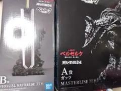 2026年最新】ドラゴンころしの人気アイテム - メルカリ