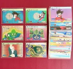 PSA7 ドラゴンボール スペシャル3D カードダス 孫悟空 ホログラム