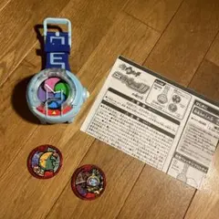 2026年最新】妖怪 ウォッチ メダル boxの人気アイテム - メルカリ