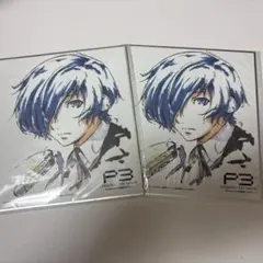 2026年最新】色紙 ペルソナの人気アイテム - メルカリ