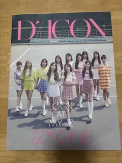 2026年最新】iz*one 写真集の人気アイテム - メルカリ