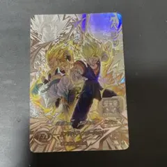 2026年最新】Lc ベジットの人気アイテム - メルカリ