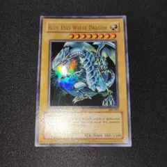 2026年最新】青眼の白龍 英語 psa10の人気アイテム - メルカリ