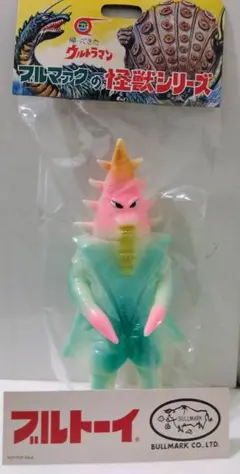 2026年最新】ブルマァク ササヒラーの人気アイテム - メルカリ