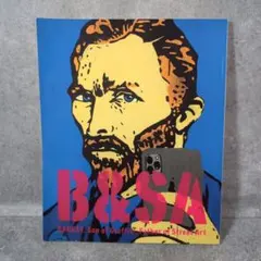 2026年最新】グラフィティー 本の人気アイテム - メルカリ