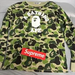 2026年最新】ape スウェット 迷彩の人気アイテム - メルカリ