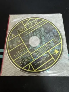 2026年最新】ZORNの人気アイテム - メルカリ