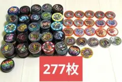 2026年最新】妖怪 ウォッチ メダル boxの人気アイテム - メルカリ