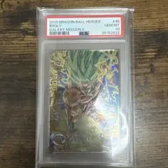 2026年最新】psa10 ドラゴンボールヒーローズの人気アイテム - メルカリ