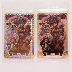 2026年最新】魔皇后イルミナの人気アイテム - メルカリ