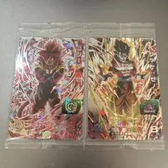 2026年最新】um10-sec4 ベジット:ゼノの人気アイテム - メルカリ