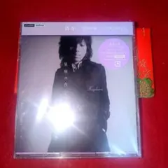 2026年最新】清春の人気アイテム - メルカリ