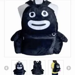 2026年最新】GLAY ズラー リュックの人気アイテム - メルカリ