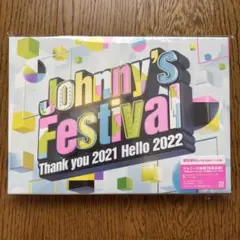 2026年最新】ジャニフェス 初回の人気アイテム - メルカリ