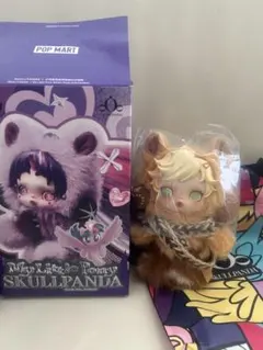 2026年最新】SKULLPANDAの人気アイテム - メルカリ