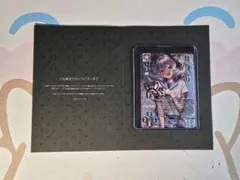 2026年最新】lycee 直筆の人気アイテム - メルカリ