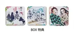 2026年最新】鬼滅 アートコースター boxの人気アイテム - メルカリ