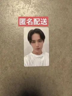 2026年最新】一直娱 seventeen ミンギュの人気アイテム - メルカリ