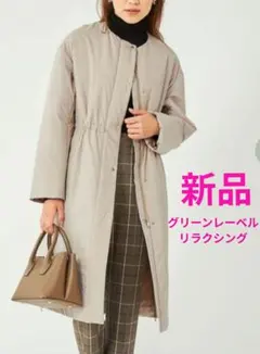 2026年最新】thindownの人気アイテム - メルカリ