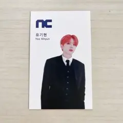 MONSTA X チャンギュン トレカ - メルカリ