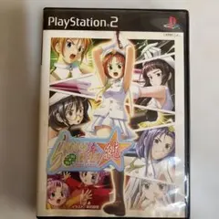 2026年最新】らいむいろ戦奇譚の人気アイテム - メルカリ