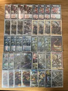 2026年最新】ガイアッシュ覇道 デッキの人気アイテム - メルカリ