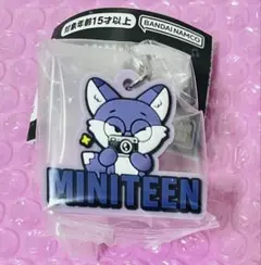 2026年最新】seventeen カプセルトイ ウォヌの人気アイテム - メルカリ